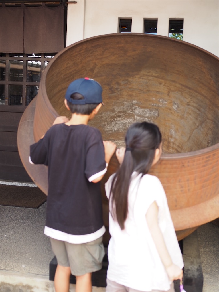 f:id:yukkocamp:20230814081348j:image f:id:yukkocamp:20230814081348j:image