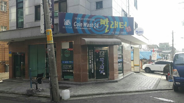 f:id:yukkorea16:20170107205914j:image f:id:yukkorea16:20170107205914j:image