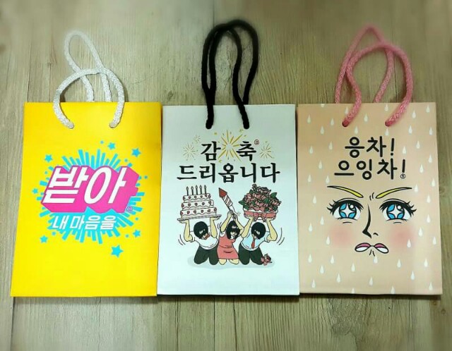 f:id:yukkorea16:20170107213315j:image f:id:yukkorea16:20170107213315j:image