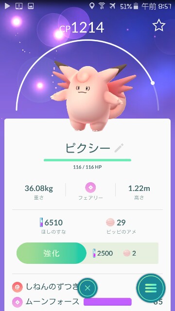 f:id:yukkorea16:20170126204004j:image f:id:yukkorea16:20170126204004j:image