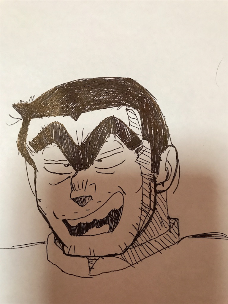 f:id:yukkunnkunn:20191004105011j:image