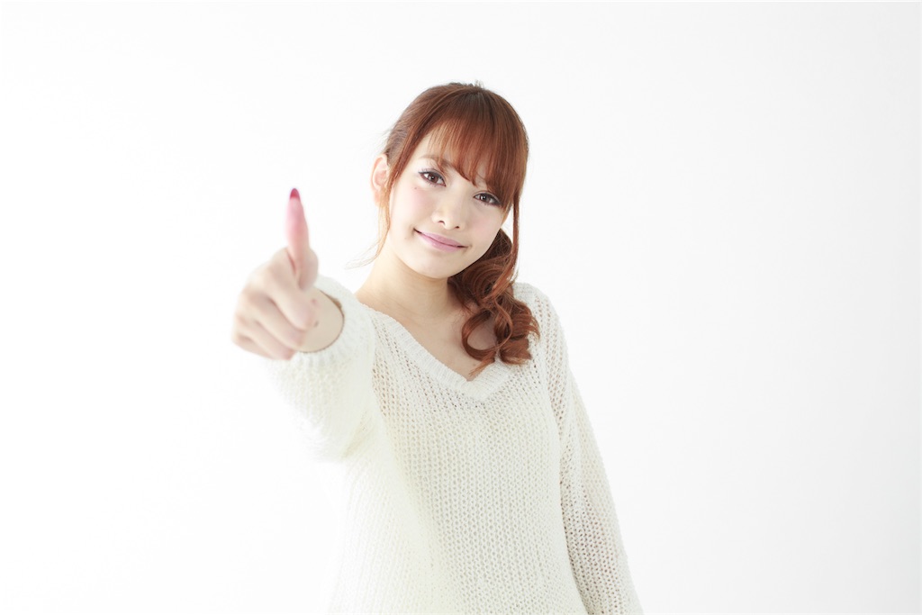 f:id:yukkuri6363:20180410034459j:image f:id:yukkuri6363:20180410034459j:image