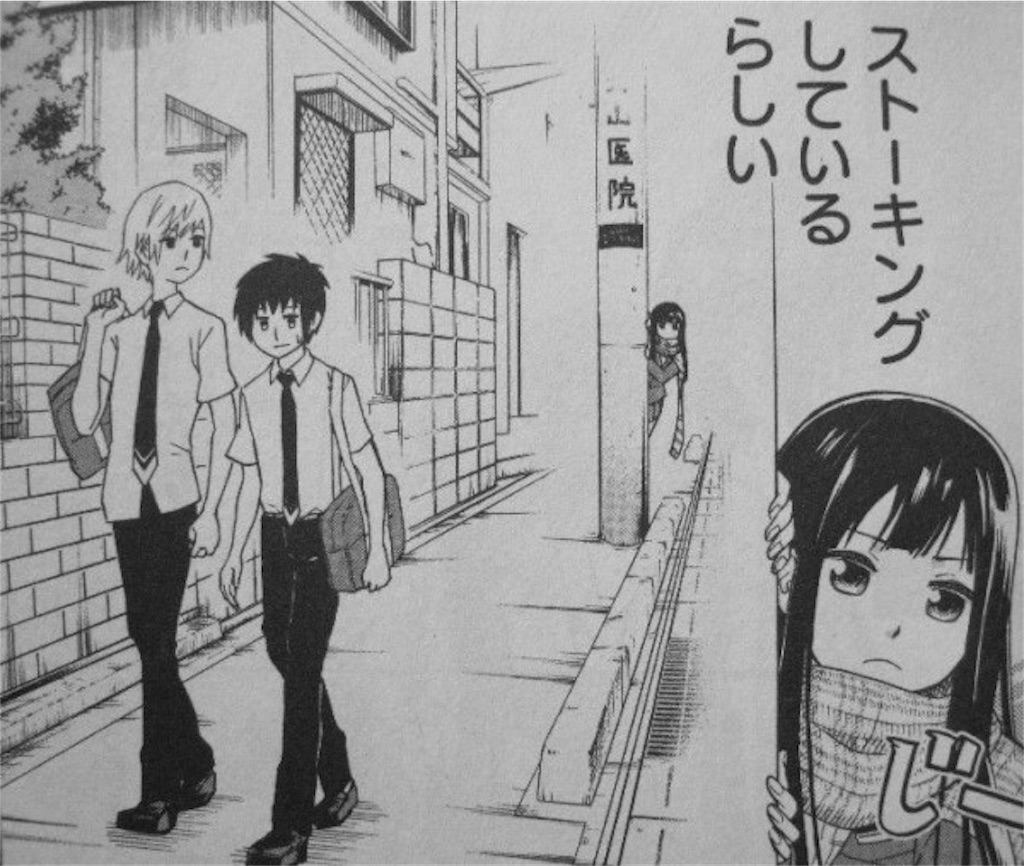 f:id:yukkuri6363:20180527202048j:image f:id:yukkuri6363:20180527202048j:image