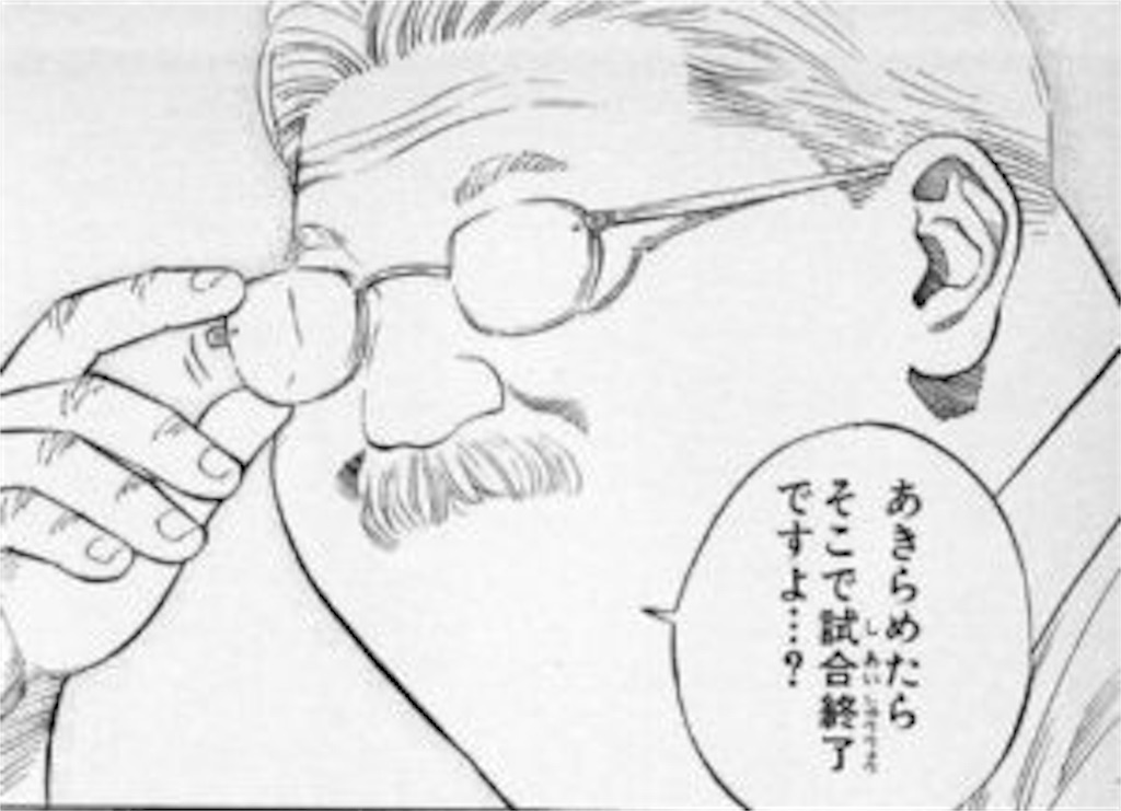 f:id:yukkuri6363:20180815214316j:image f:id:yukkuri6363:20180815214316j:image