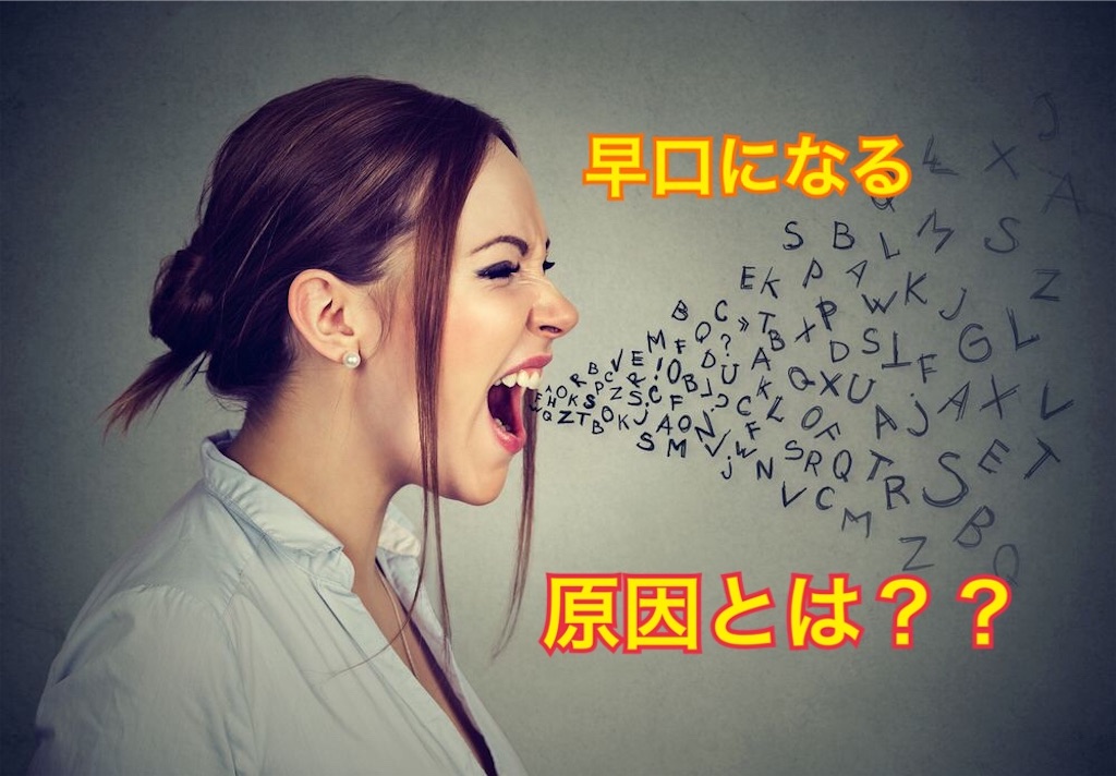 f:id:yukkuri6363:20180912164312j:image f:id:yukkuri6363:20180912164312j:image