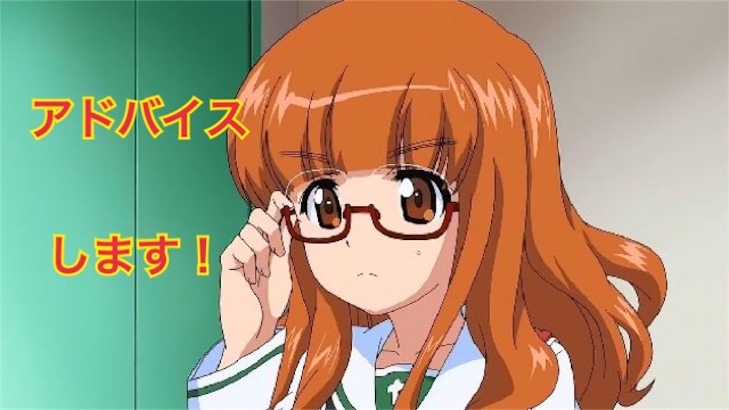 f:id:yukkuri6363:20181230093059j:image f:id:yukkuri6363:20181230093059j:image