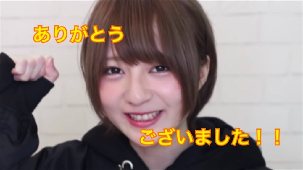 f:id:yukkuri6363:20190122234504j:image f:id:yukkuri6363:20190122234504j:image
