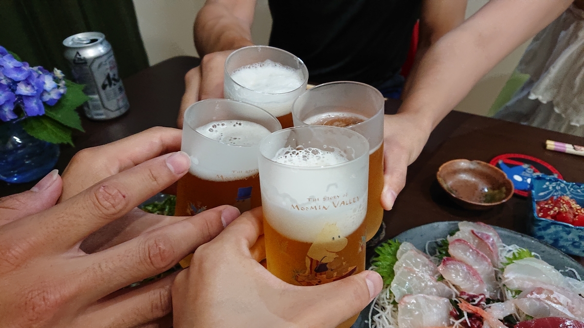 f:id:yukkuru:20190705175828j:plain