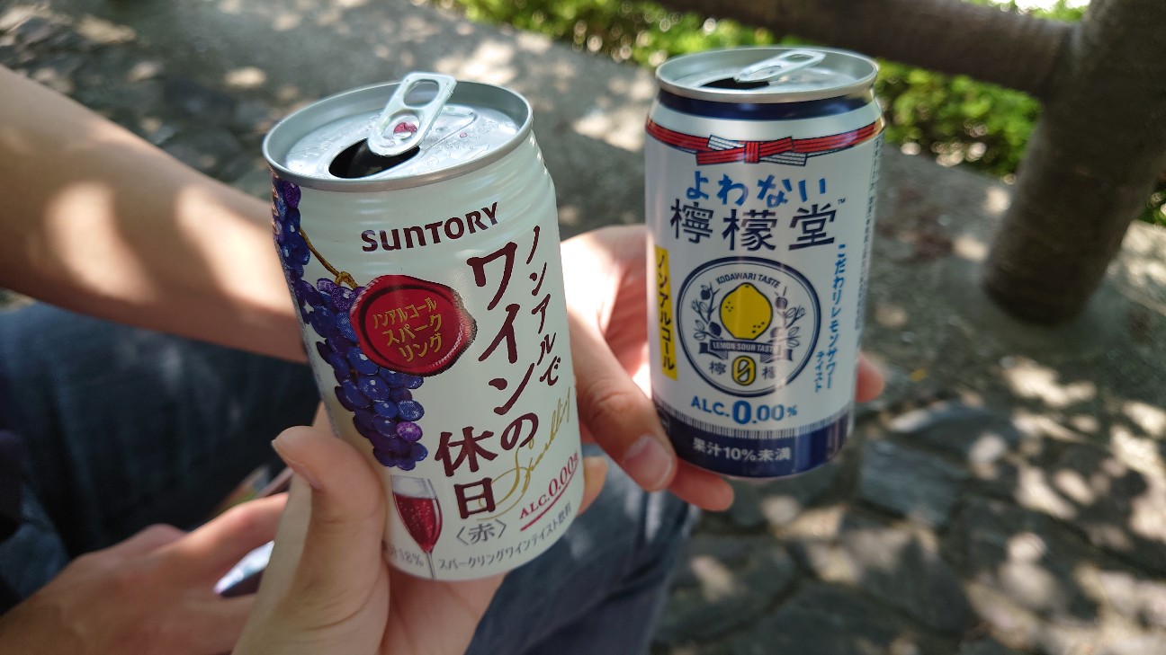 f:id:yukkuru:20220519201954j:image