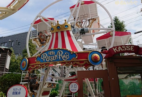 幼い娘と花やしきに行ってきたよ レポ ゆるいろぐ 幼い娘と花やしきに行ってきたよ レポ ゆるいろぐ