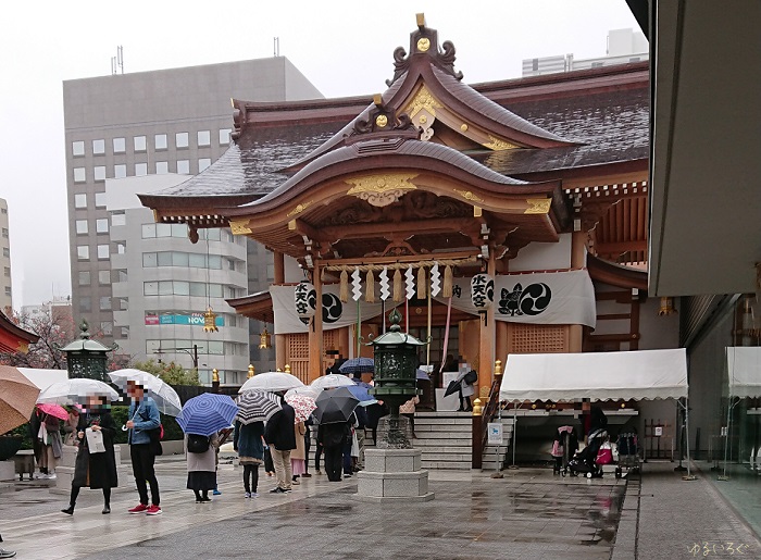 雨の中 娘 3歳 の七五三参りに水天宮へ 御初穂料や持ち物 当日の様子の記録 ゆるいろぐ