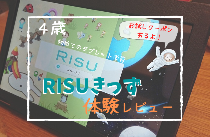 オムツ パンパースのすくすくギフトポイントって何 ポイントの集め方とコード入力方法 まとめ ゆるいろぐ オムツ パンパースのすくすくギフトポイントって何 ポイントの集め方とコード入力方法 まとめ ゆるいろぐ