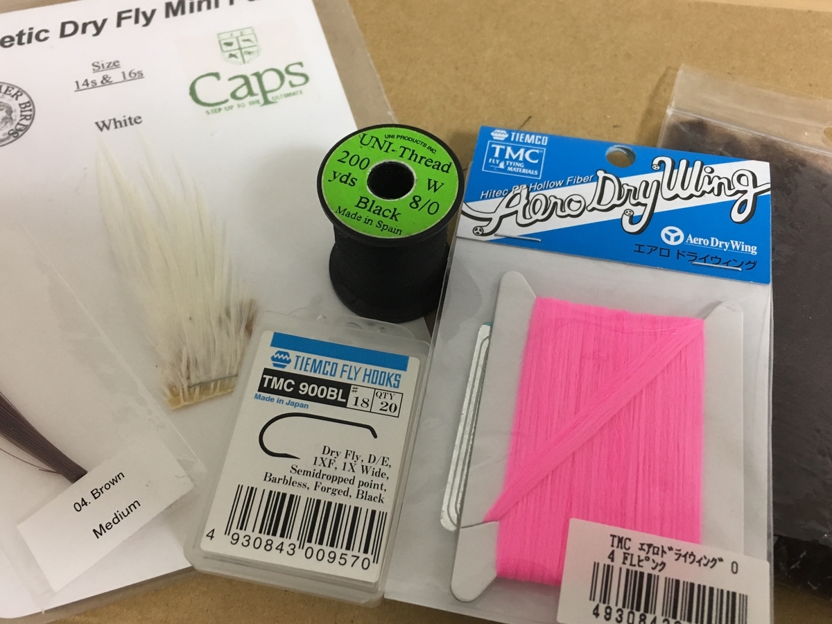 虫らしさ”を印象付けるウイング考 | ARTICLES | FlyFisher