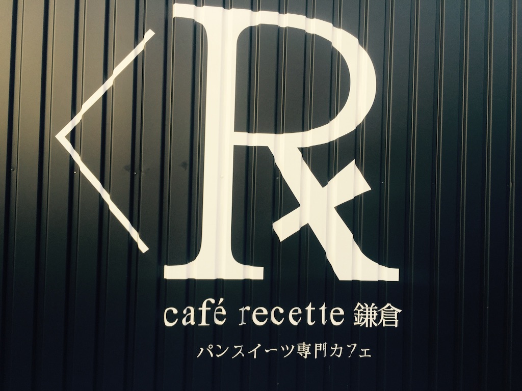 f:id:yuko-evp:20161126182452j:image f:id:yuko-evp:20161126182452j:image