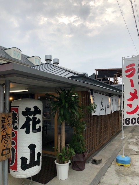 f:id:yuko-imaizumi:20191115112412j:plain