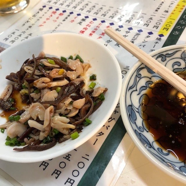 f:id:yuko-imaizumi:20191115112509j:plain