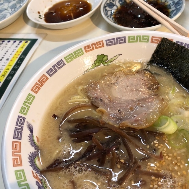 f:id:yuko-imaizumi:20191115112553j:plain