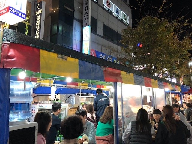f:id:yuko-imaizumi:20191203161307j:plain