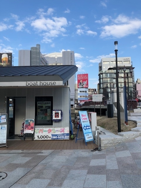 f:id:yuko-imaizumi:20191212111449j:plain