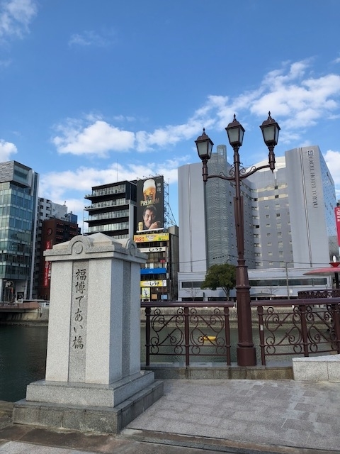f:id:yuko-imaizumi:20191212111510j:plain