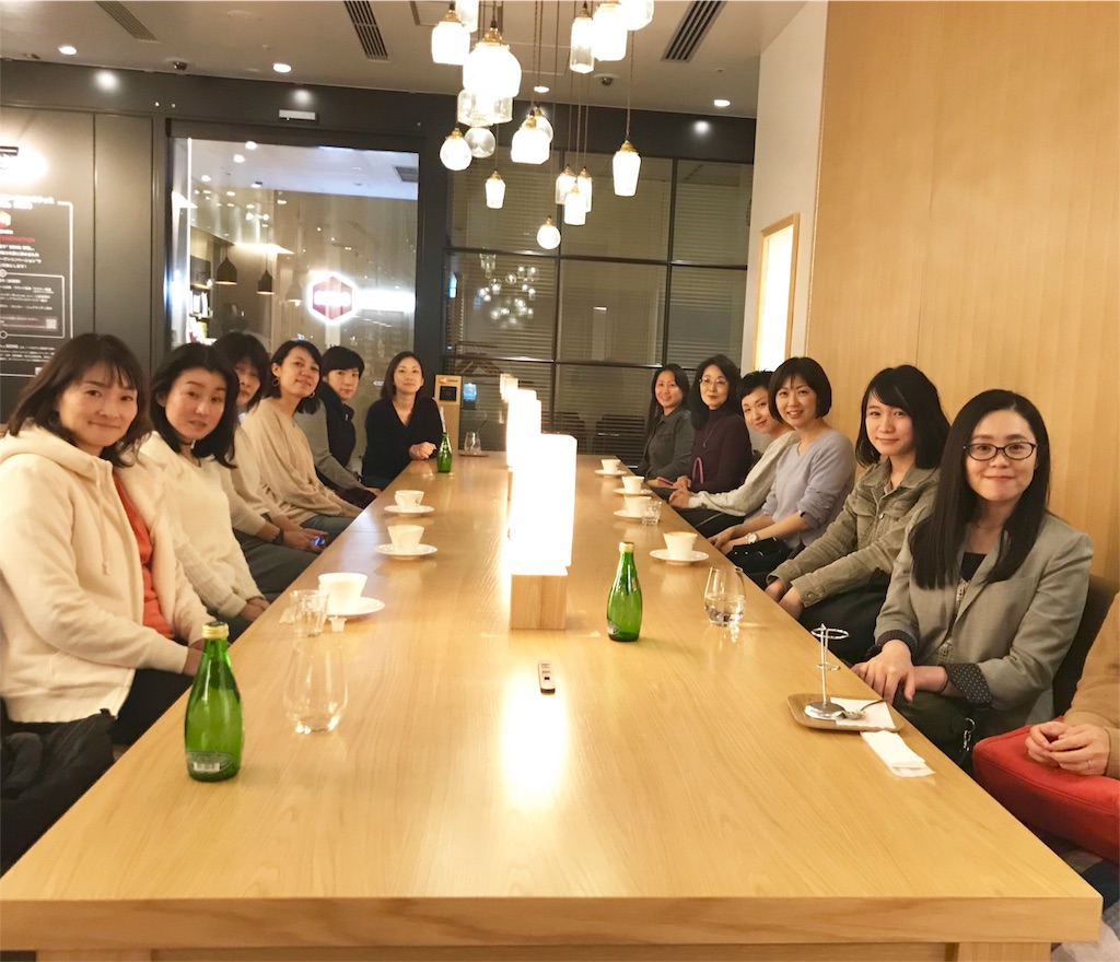 f:id:yuko-k-ami:20181115144926j:image