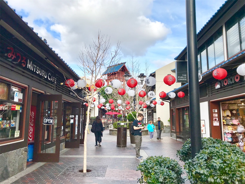 f:id:yuko-k-ami:20190313180037j:image