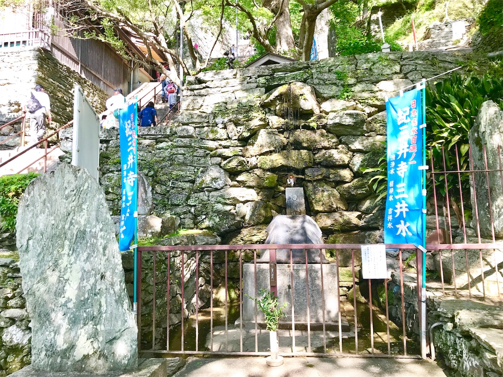 f:id:yuko-k-ami:20190502233148j:image f:id:yuko-k-ami:20190502233148j:image