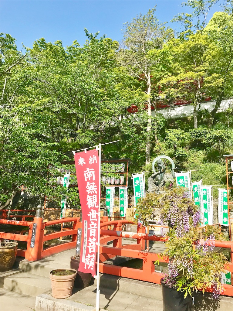 f:id:yuko-k-ami:20190503001115j:image f:id:yuko-k-ami:20190503001115j:image