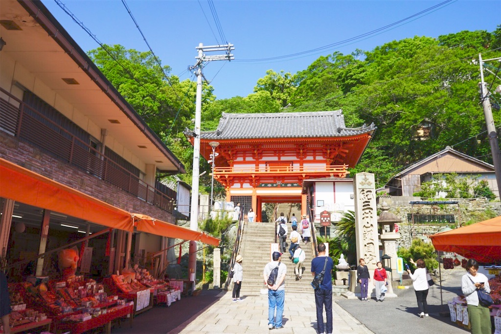 f:id:yuko-k-ami:20190503003630j:image f:id:yuko-k-ami:20190503003630j:image