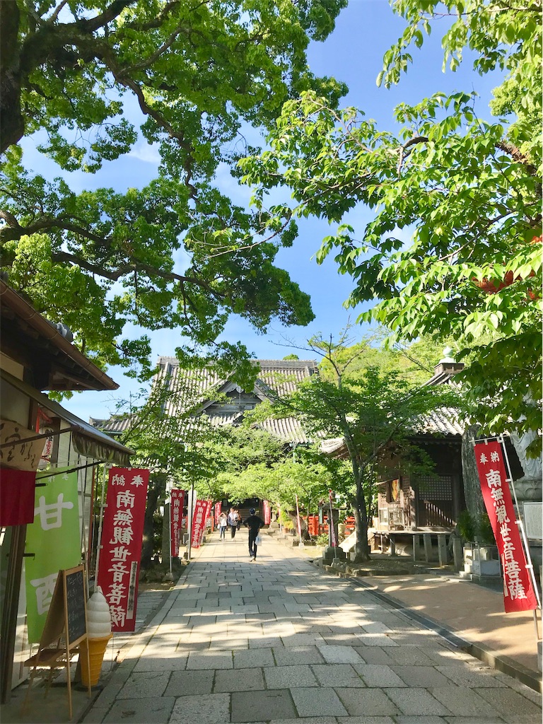 f:id:yuko-k-ami:20190503003655j:image f:id:yuko-k-ami:20190503003655j:image