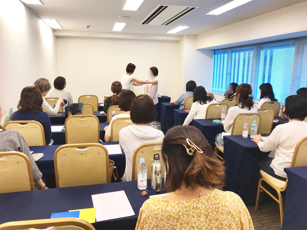 f:id:yuko-k-ami:20190528001047j:image f:id:yuko-k-ami:20190528001047j:image