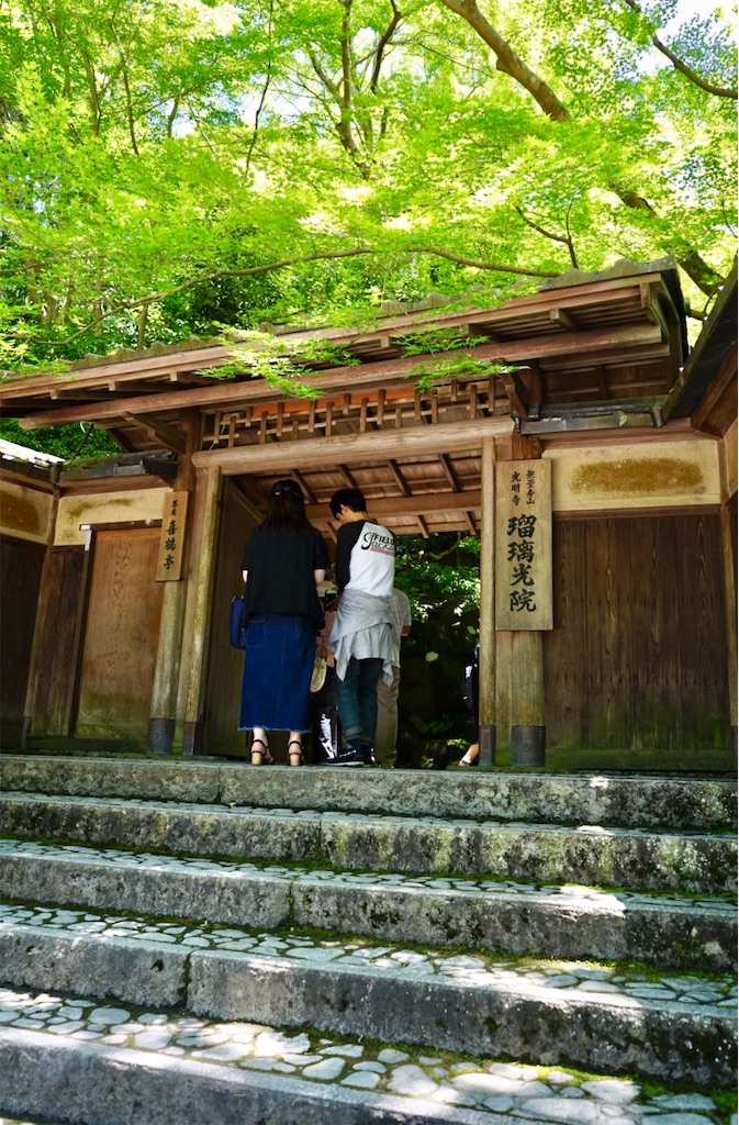 f:id:yuko-k-ami:20190614235416j:image