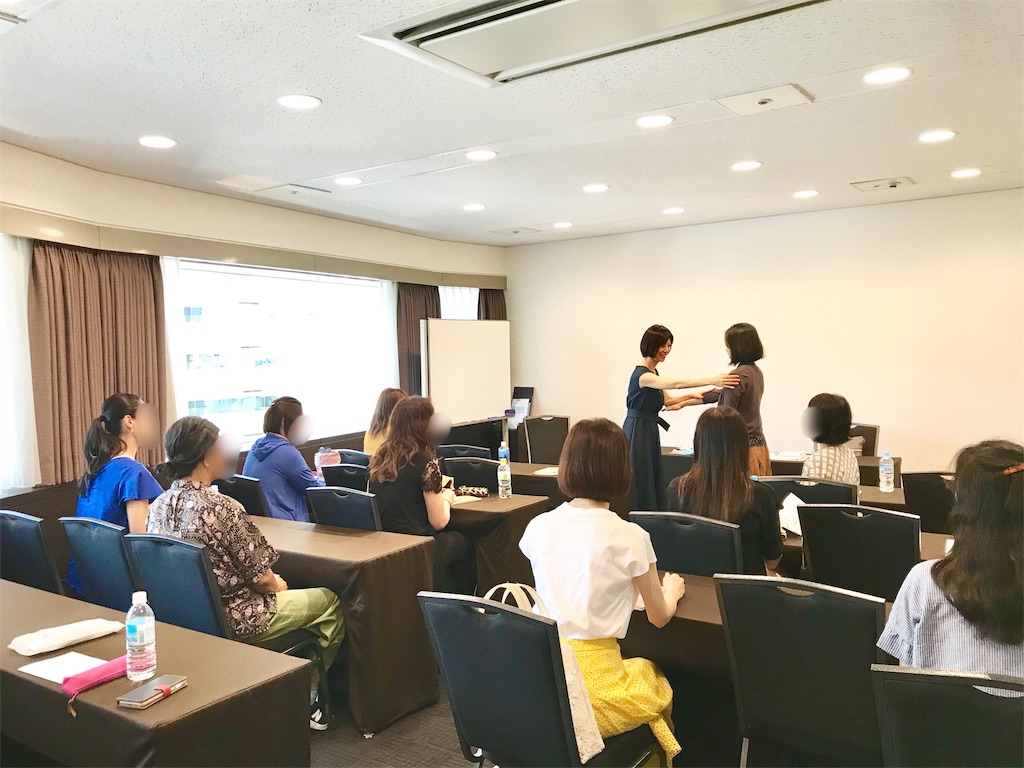 f:id:yuko-k-ami:20190710001422j:image f:id:yuko-k-ami:20190710001422j:image