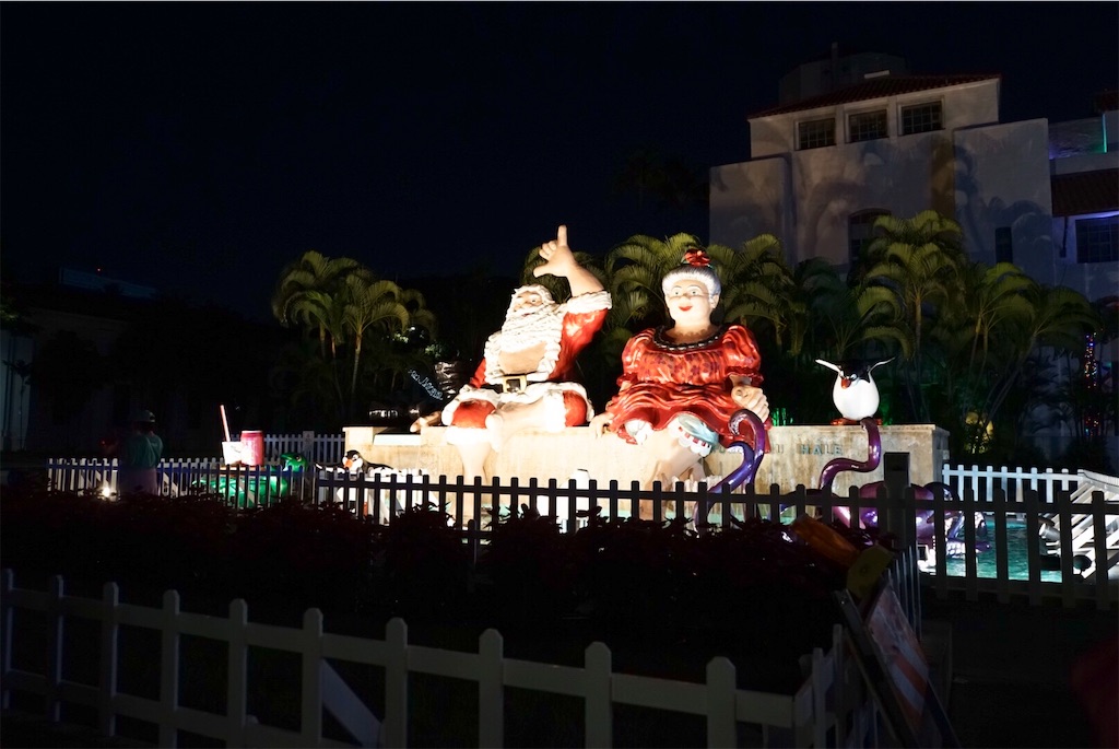 f:id:yuko-k-ami:20191219103831j:image