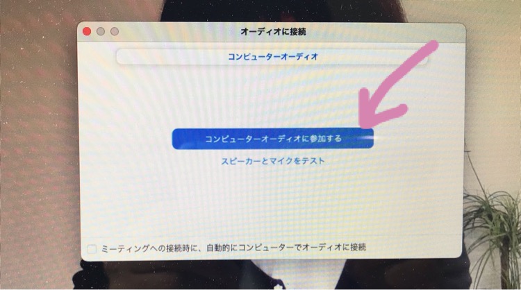 f:id:yuko-k-ami:20210628165742j:plain