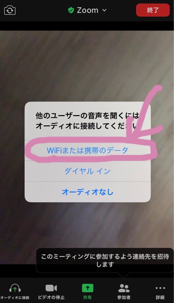 f:id:yuko-k-ami:20210628165801j:plain