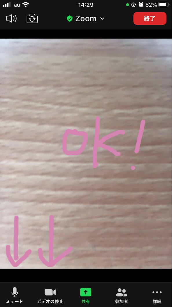 f:id:yuko-k-ami:20210629122444j:plain