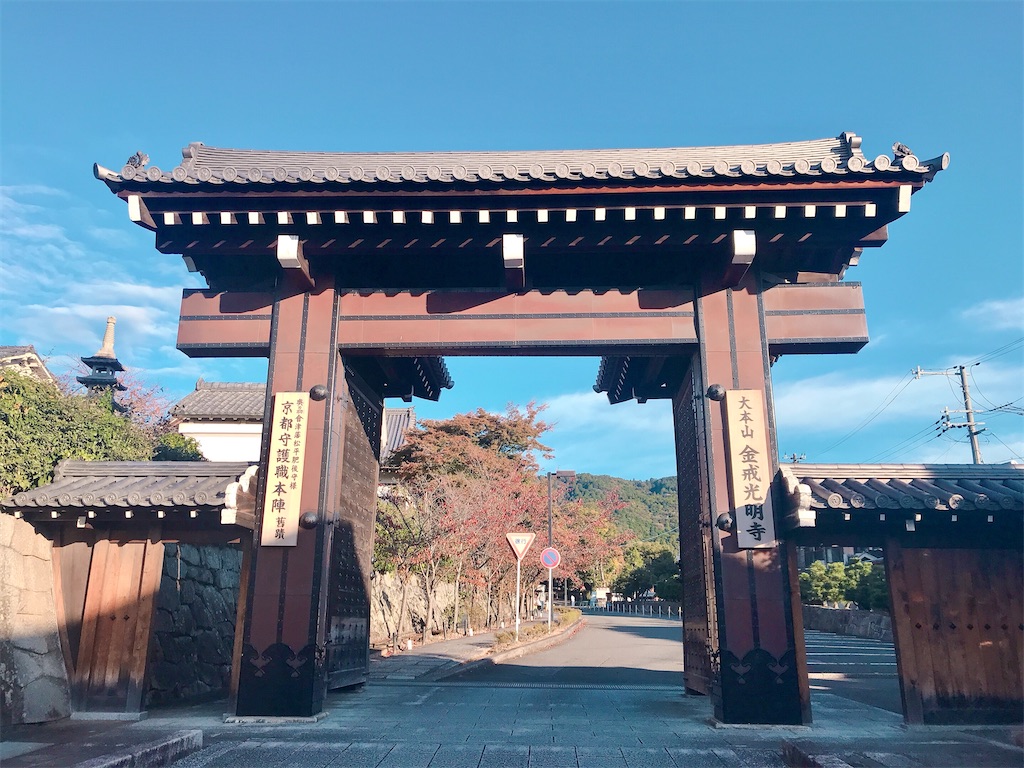 住みたい街で暮らす　シンプルライフ　やりたいこと　自由に生きる