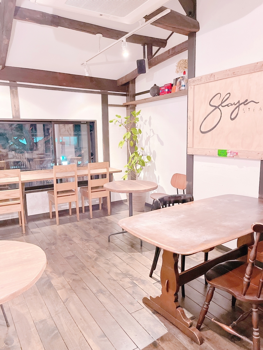 住みたい街で暮らす シンプルライフ やりたいこと 自由に生きる