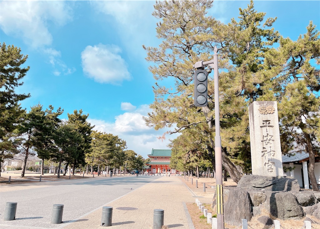 住みたい街で暮らす　シンプルライフ　やりたいこと　自由に生きる