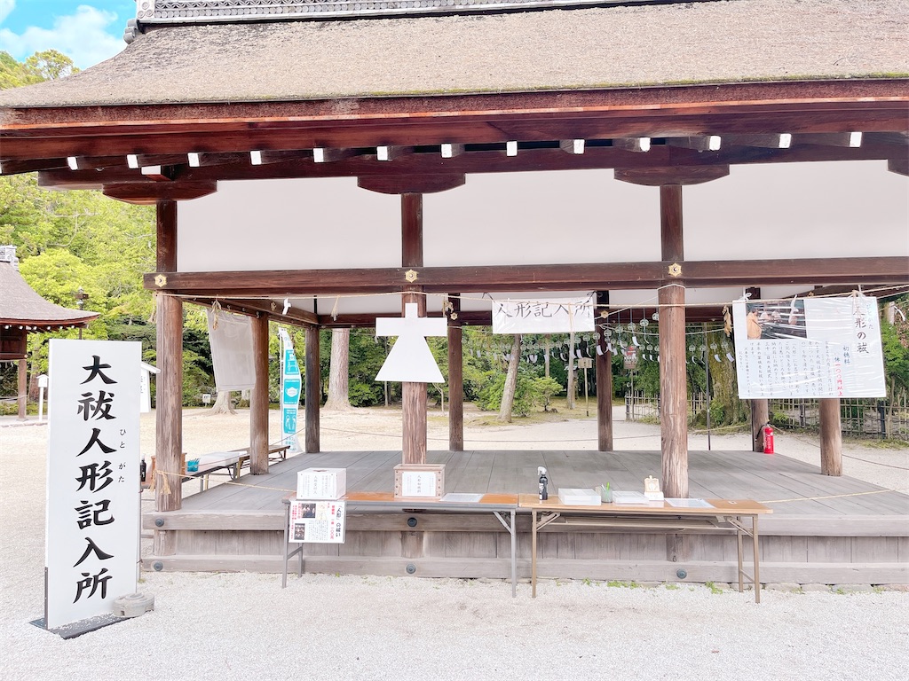 人生で一度　やりたいことをして生きる　アラフィフ