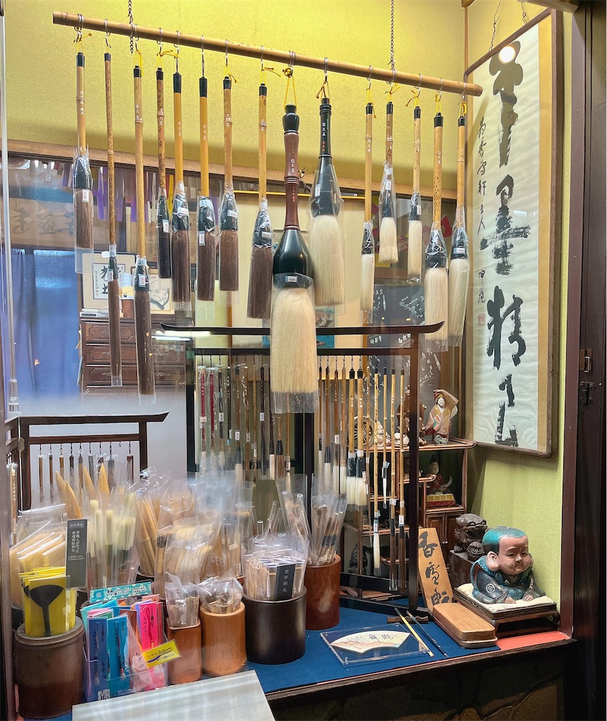 瞑想　潜在意識　波動　上げる　効果