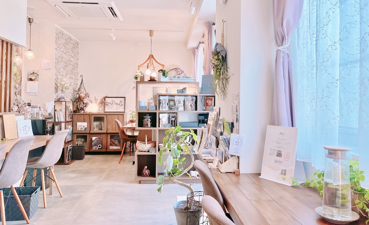 瞑想　潜在意識　波動　上げる　効果