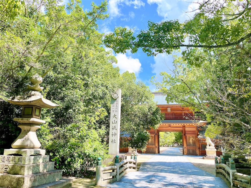 心惹かれることにオープンでいるとつながる〜大山祇神社 - 前向き