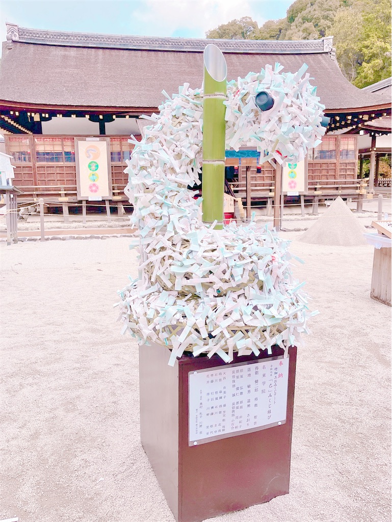 瞑想　潜在意識　波動　上げる　効果