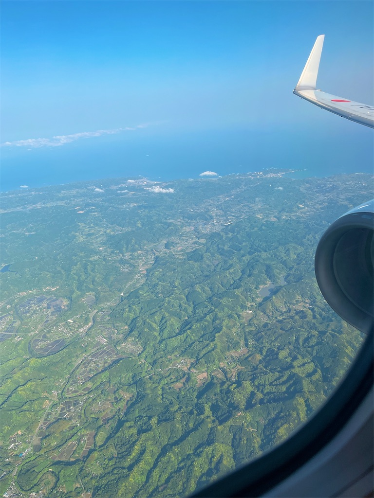 瞑想　潜在意識　波動　上げる　効果