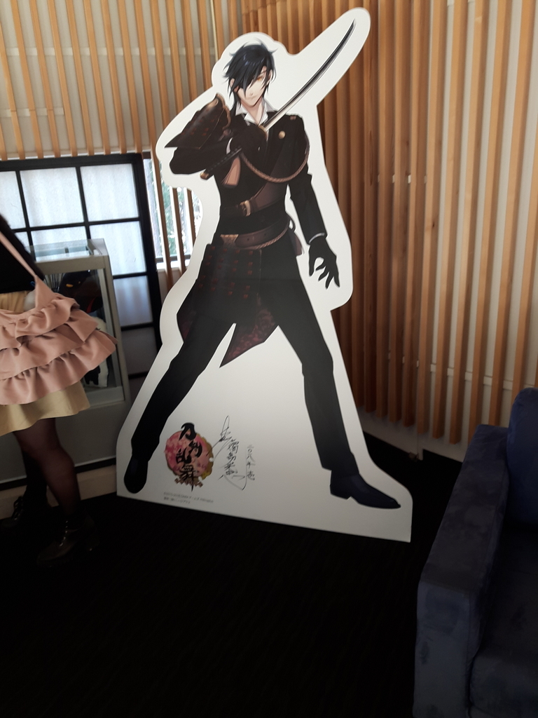 f:id:yuko-osa:20190302223712j:plain