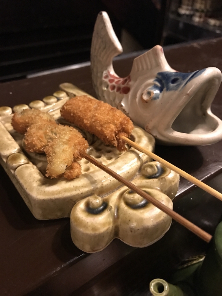 f:id:yuko-recipe:20171110172159j:plain