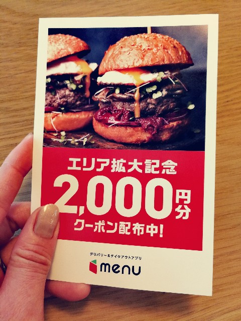 f:id:yuko-satoon:20210228131557j:image f:id:yuko-satoon:20210228131557j:image