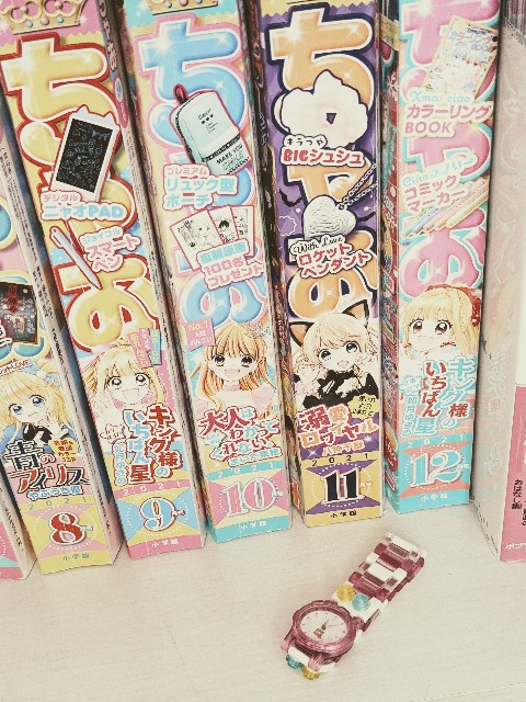 月刊少女漫画誌 売り上げ1位の ちゃお はすごかった わりと好きにやってます
